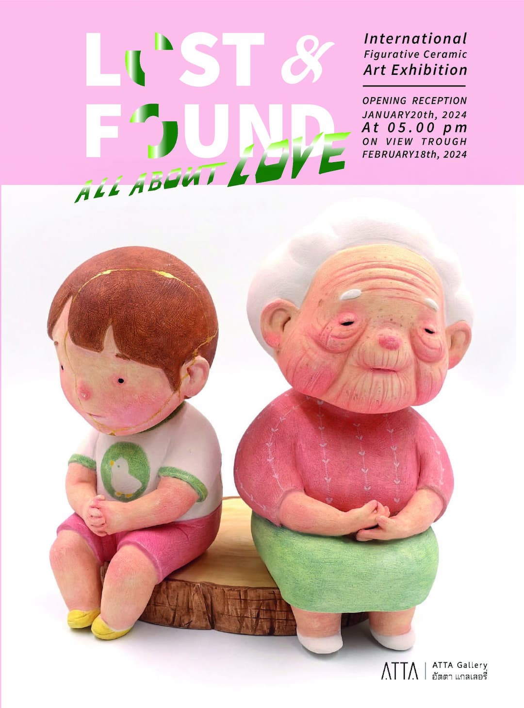 lostandfound