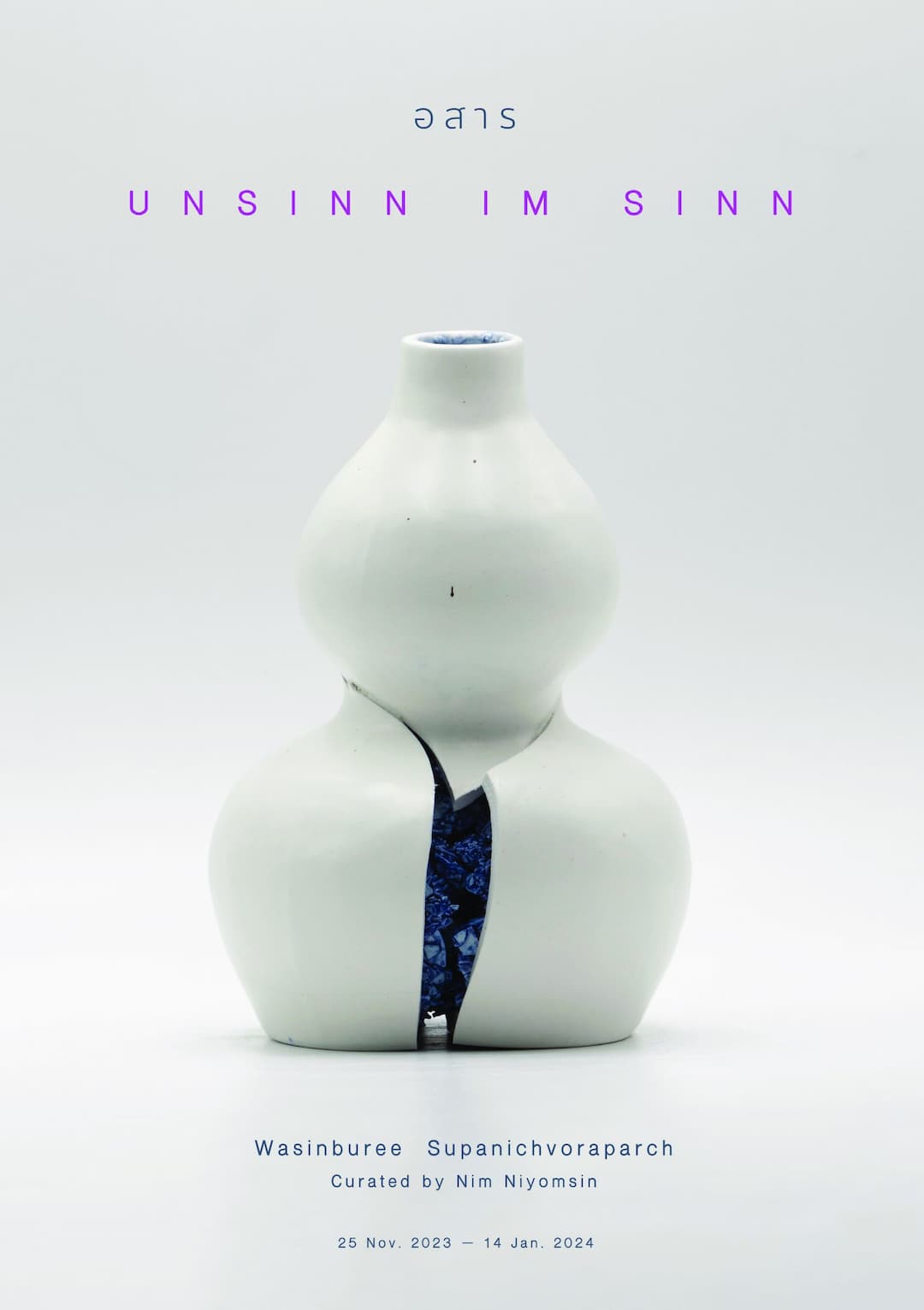 unsinn